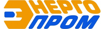 ЭНЕРГОПРОМ